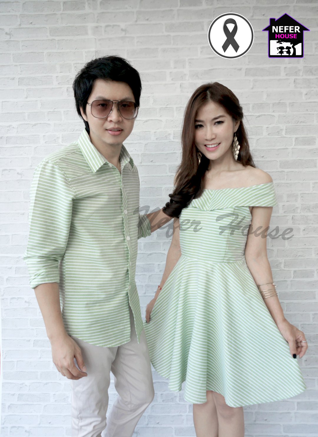 ชุดงานแต่ง