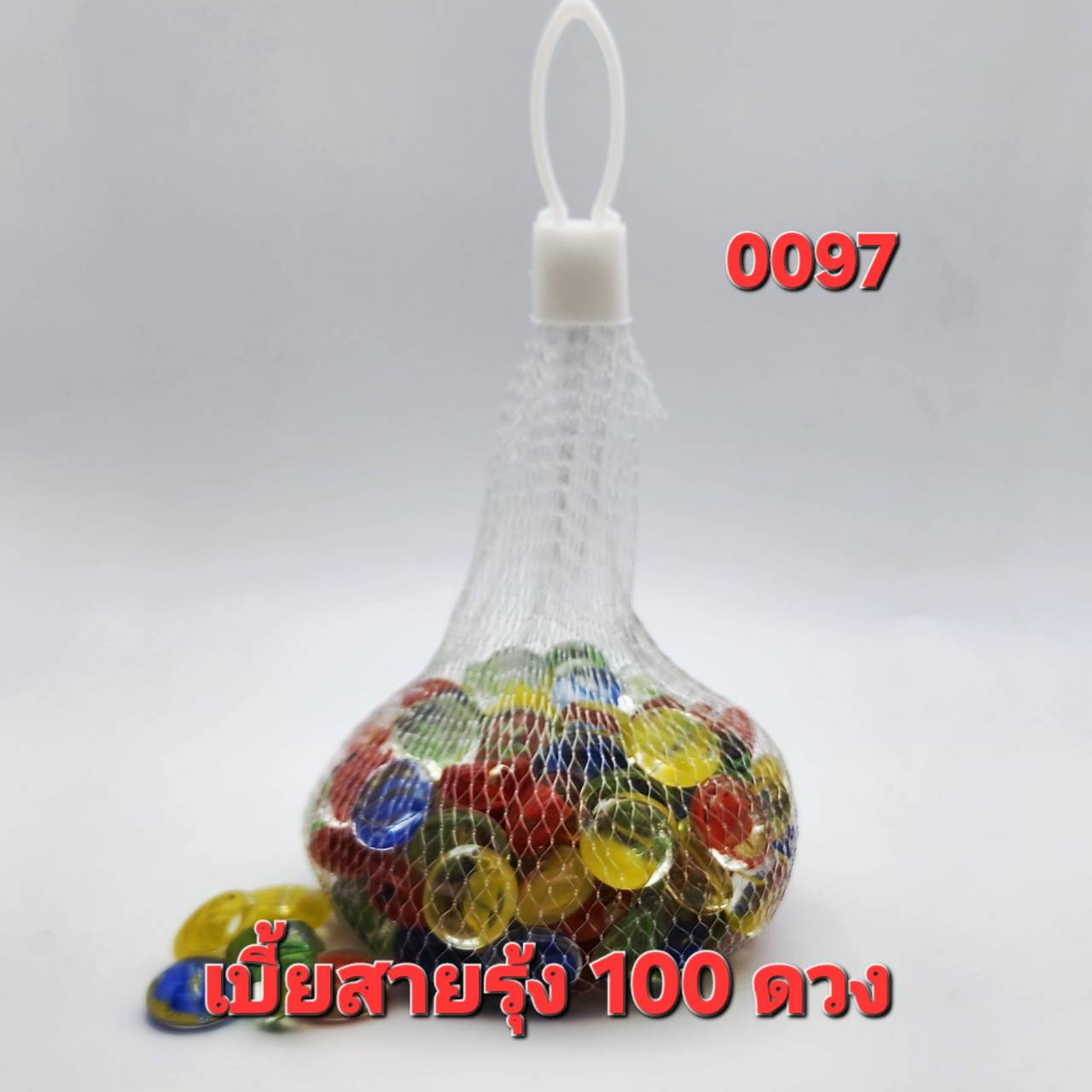 เบี้ยคริสตัล สายรุ้ง บรรจุ 100ดวง 50ดวง