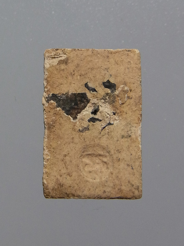 หลวงปู่ทวด วัดห้วยมงคล รุ่นมหามงคล ปี2546