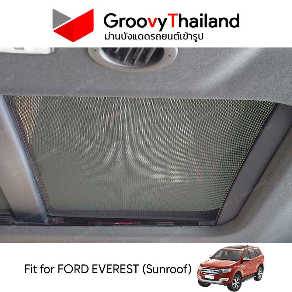 ม่านหลังคา FORD EVEREST 2015-Now Sunroof (2 pcs)