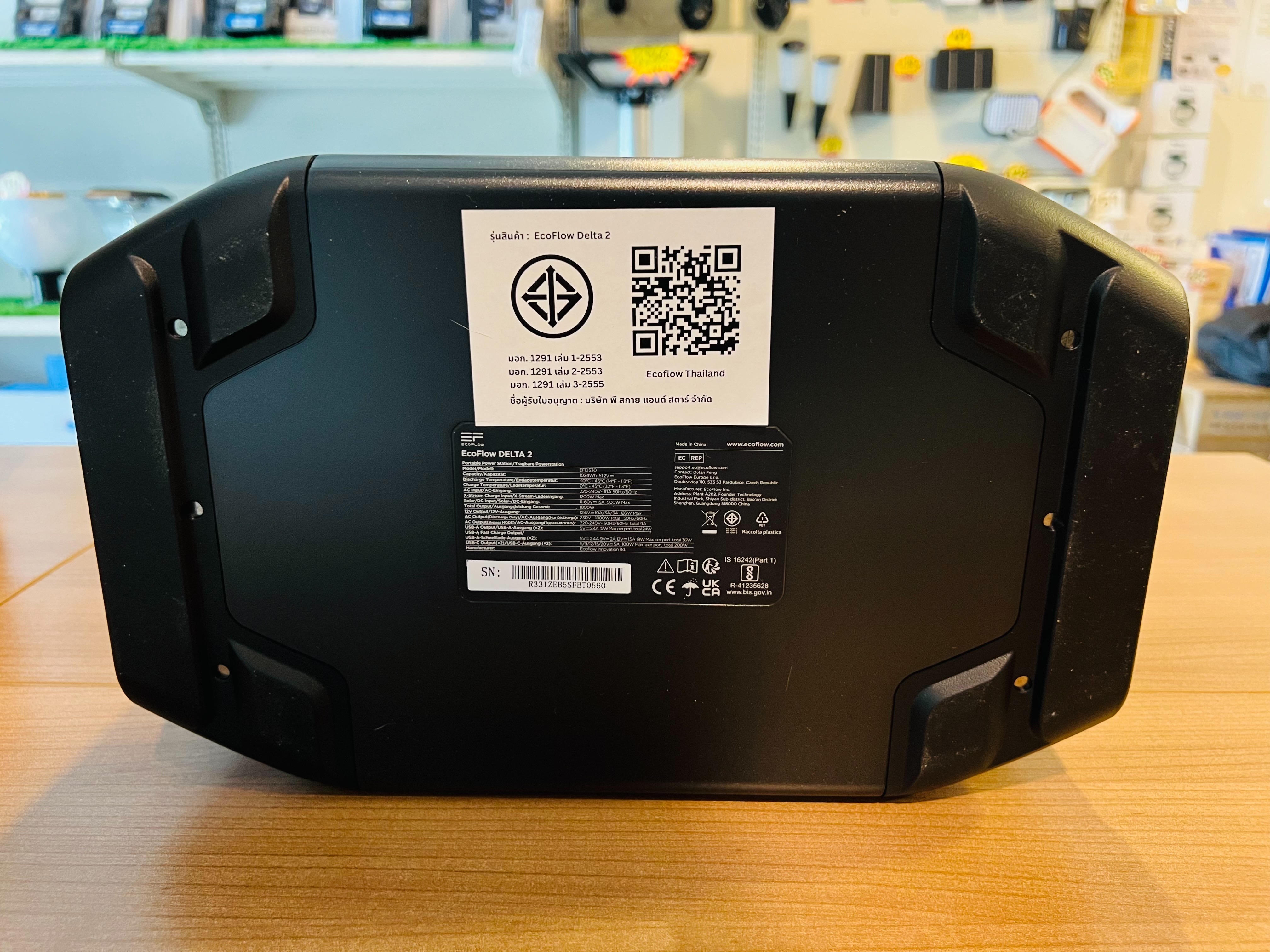 ชุดไฟอเนกประสงค์โซล่าเซลล์ รุ่น DELTA 2 (กำลังสูงสุด 2700W) + แผงโซล่าเซลล์แบบโค้งงอได้ 120W