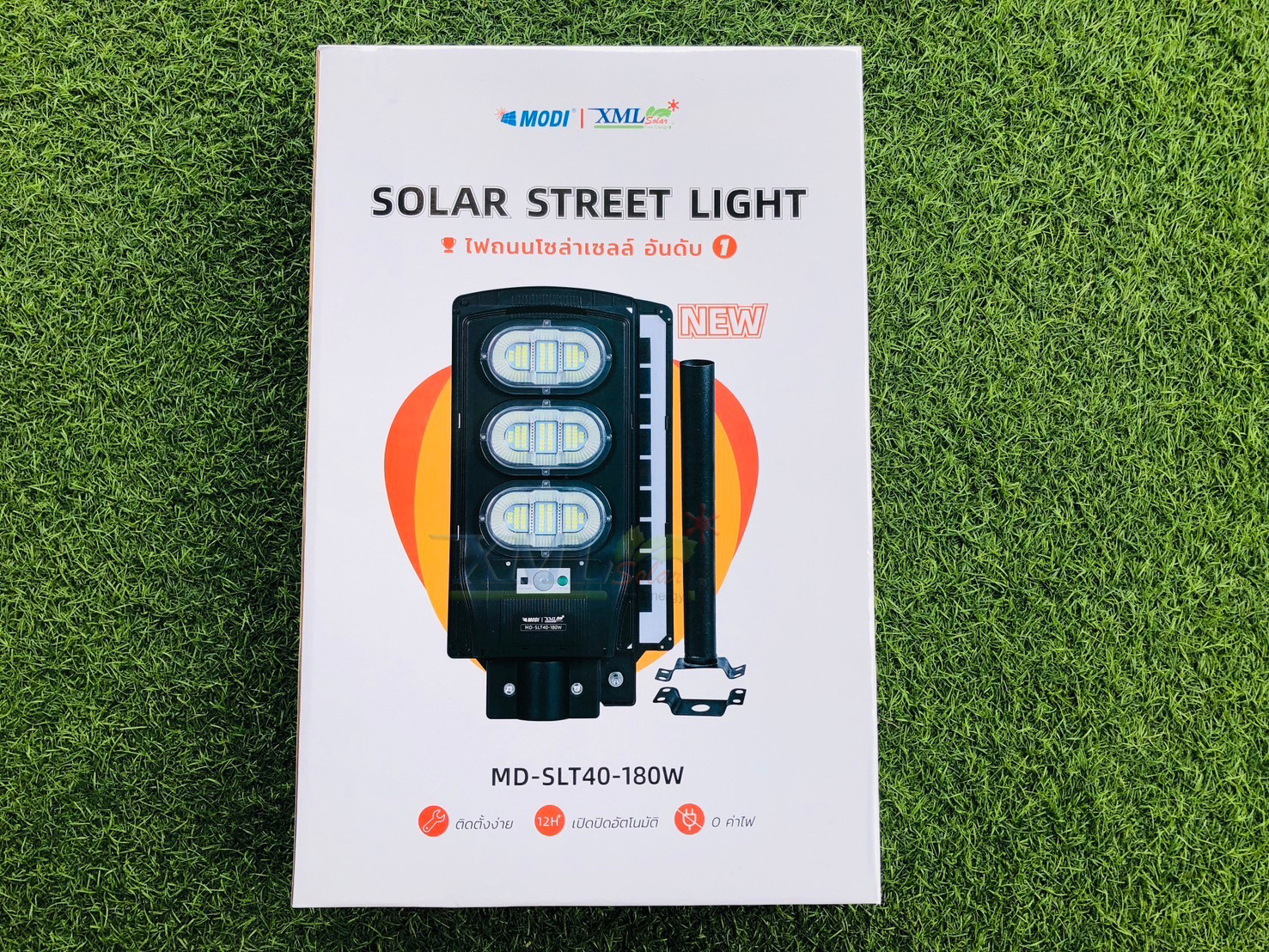 โคมไฟถนนโซล่าเซลล์ รุ่น MD-SLT40 (60W/120W/180W/240W)(แสง : ขาว) แถมฟรี!! ไฟปักสนามโซล่าเซลล์ รุ่น XML-G-SSL-001