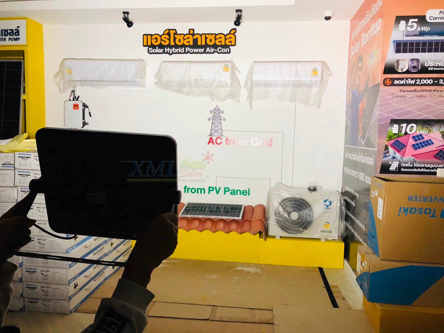 ไฟสปอตไลท์โซล่าเซลล์ 280W / 380W รุ่น MD-PT01 (เเสง : ขาว)