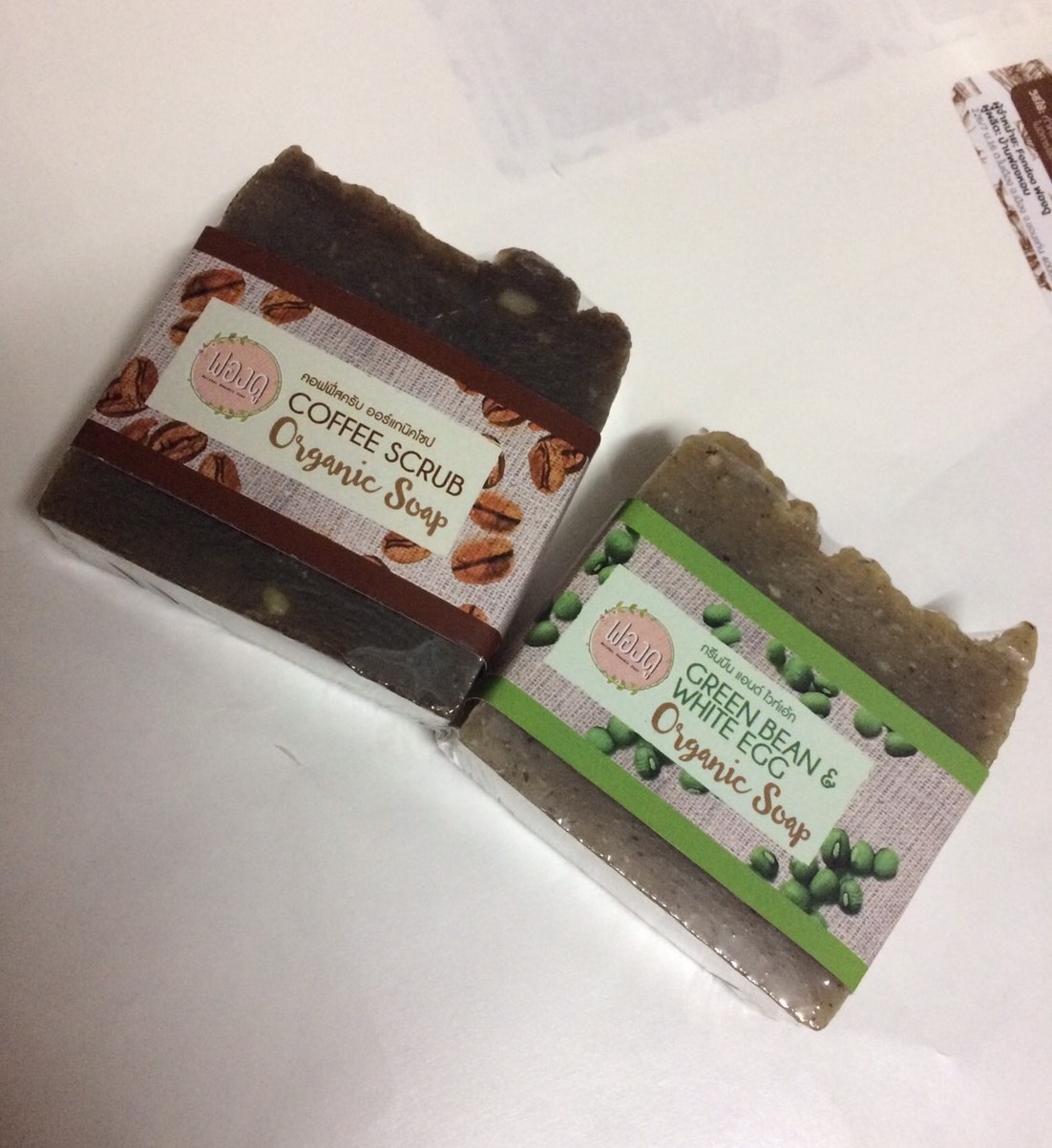 สายรัดสบู่ กระดาษอาร์ต