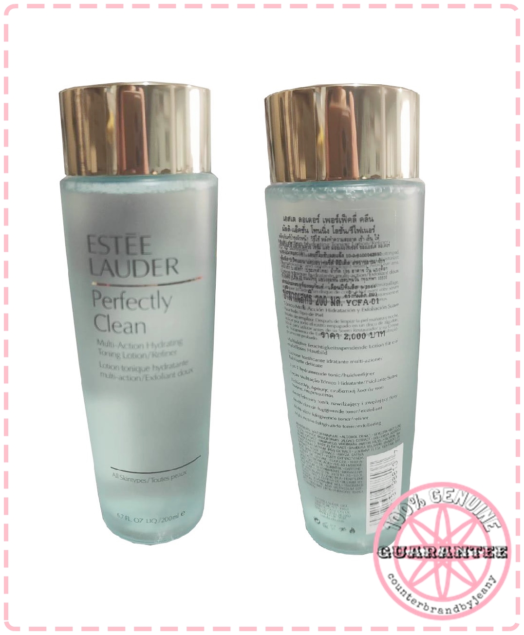 PRE-ORDER: ESTEE LAUDER Perfectly Clean Multi-Action Toning Lotion/Refiner