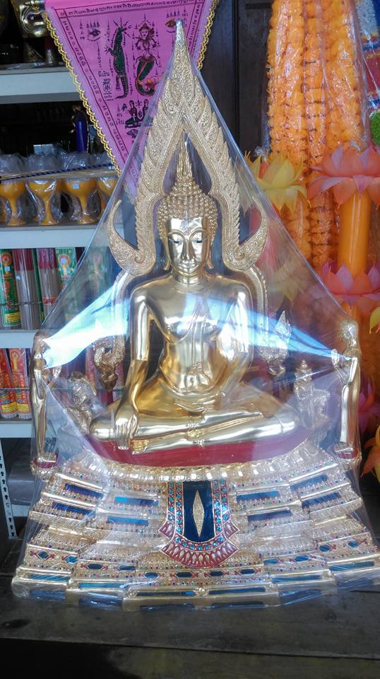 พระพุทธชินราช หน้าตัก 12 นิ้ว รหัส456