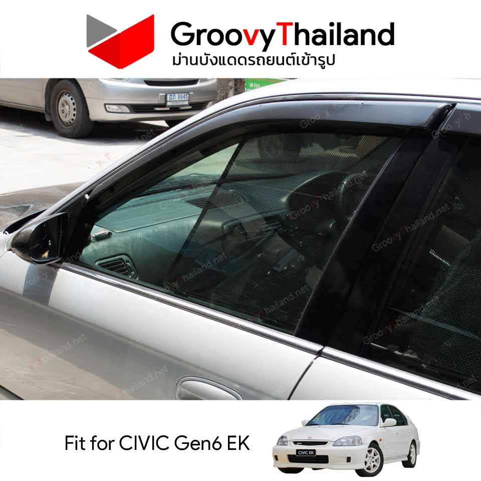 ม่านบังแดด HONDA CIVIC Gen6 EK (4 pcs)