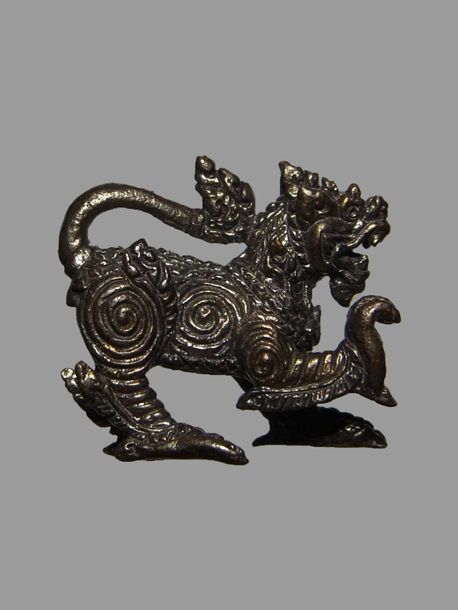 สิงห์ หลวงปู่หงษ์ พรหมปัญโญ รุ่นมั่งมีศรีสุข ปี2548