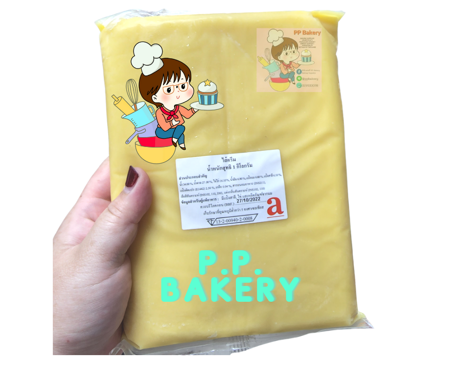 ไส้ครีมสำเร็จ ไส้ขนมสำเร็จรูป ไส้ขนมโตเกียว 1kg ไส้ไดฟูกุ ไส้ขนมปัง สินค้าเป็นสินค้าเเช่เย็น ไม่รับผิดชอบทุกกรณี