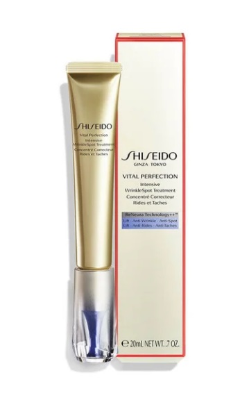 PRE-ORDER: SHISEIDO Vital Perfection Intensive Wrinkle Spot Treatment