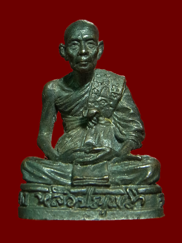 รูปหล่อหลวงปู่หลิว รุ่นกองทัพบก ปี2539