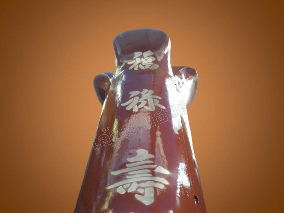 โลงจำปาไม้สัก สีแดง