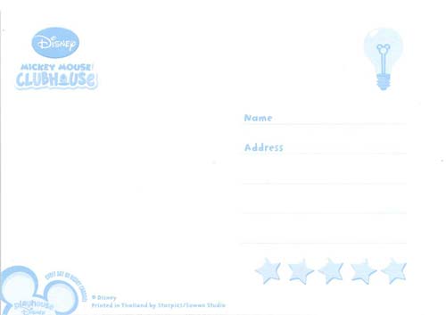 Postcard Mickey Park 16 ใบ