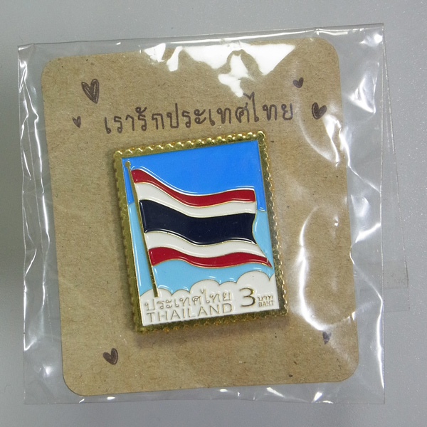 เข็มกลัดที่ระลึก 100 ปี ธงไตรรงค์ ปี2560