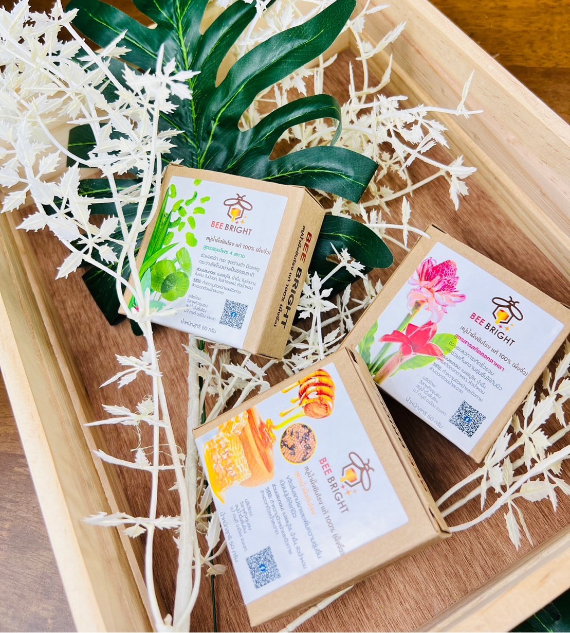 กล่องคร๊าฟท์น้ำตาล