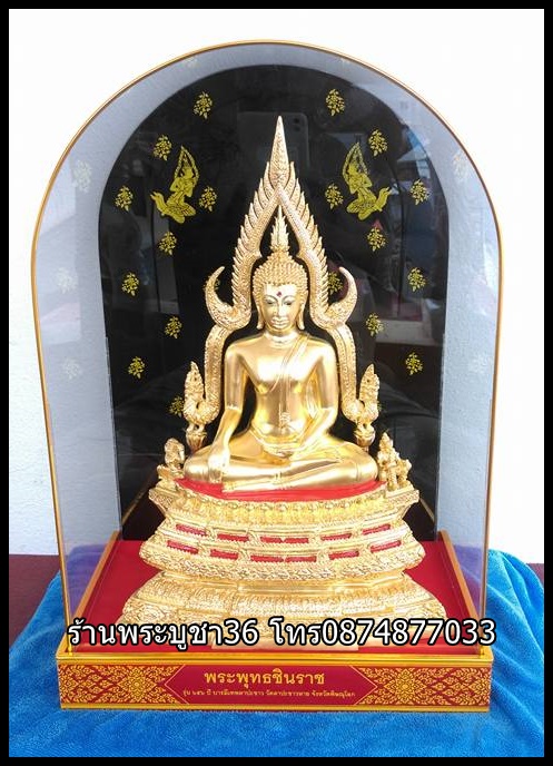พระพุทธชินราช รุ่น 656 ปี บารมีเทพตาปะขาว หน้าตัก 5.9 นิ้ว เพื่อปฎิสังขรณ์วัดตาปะขาวหาย อายุครบ 656 ปี เนื้อทองเหลือง ลงรัก ปิดทองแท้ รหัส0150