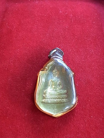 เหรียญพระฤกษ์ ปี14 กะไหล่ทองกรรมการ รหัส9044