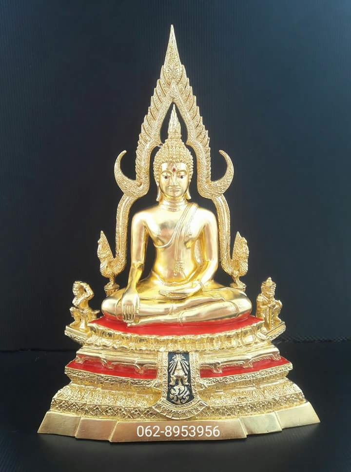 พระพุทธชินราช รุ่น "ภปร" ขนาดหน้าตัก5.9 นิ้ว เนื้อทองเหลือง ลงรักปิดทอง ออกโดยวัดใหญ่ พิษณุโลก รหัส0153