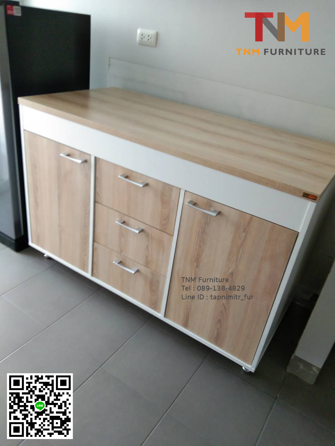 ตู้เอนกประสงค์ K-120