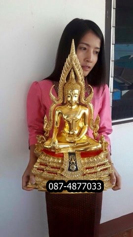 พระบูชา พระพุทธชินราช ภปร รุ่นพุทธนเรศว์ ปี43 รหัส 0176