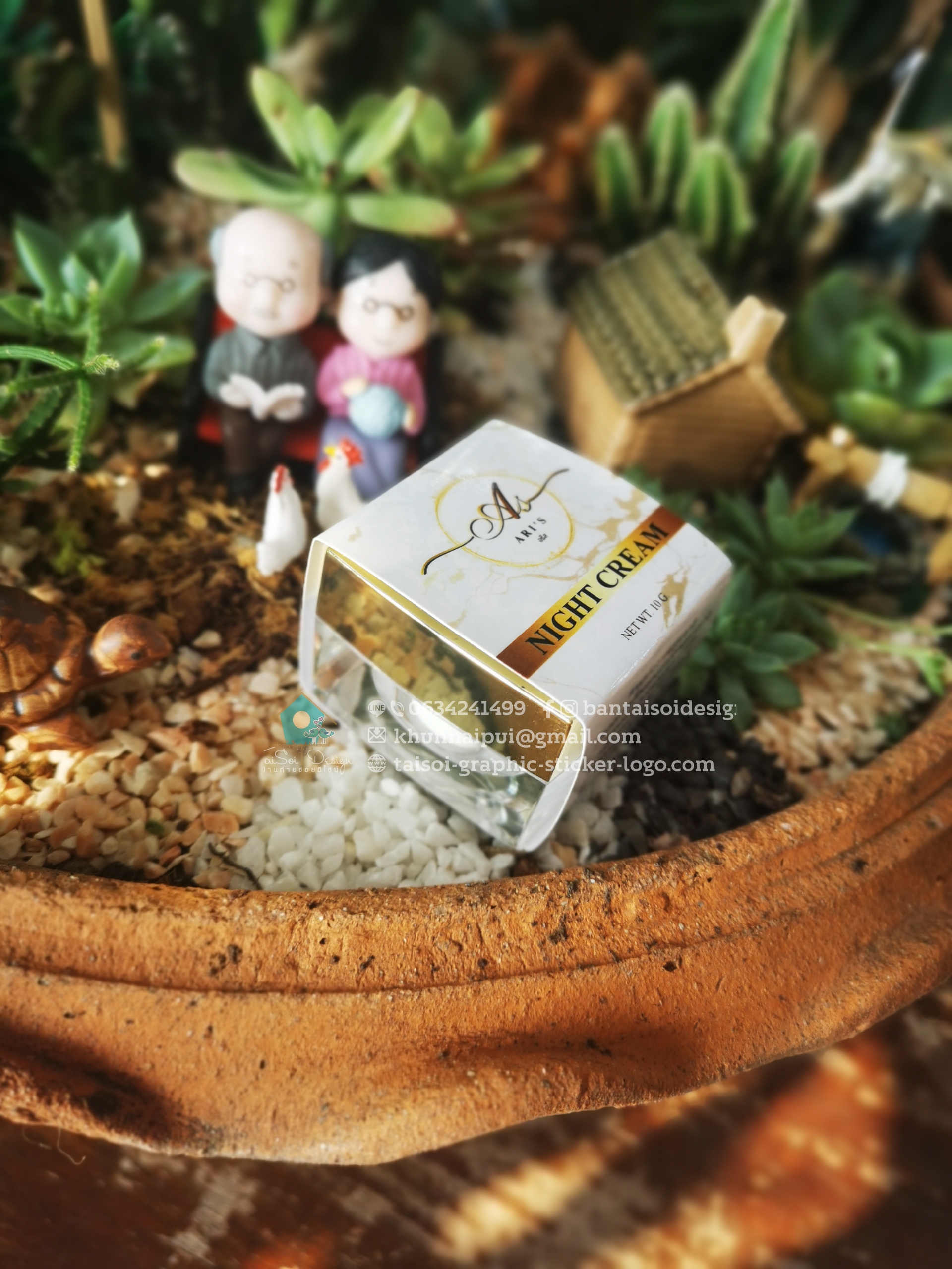 กล่องเปลือย สายคาดกระปุกครีม ขวดครีม