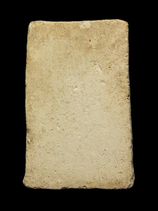 พระสมเด็จอินโดจีน พิมพ์ใหญ่ พระครูสุพจน์ วัดสุทัศน์ ปี2484