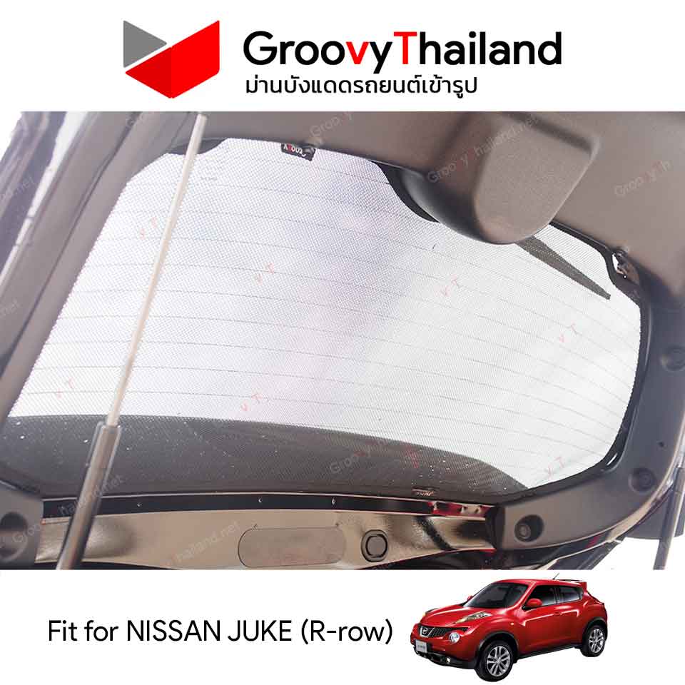 ม่านหลัง NISSAN JUKE R-row (1 pcs)