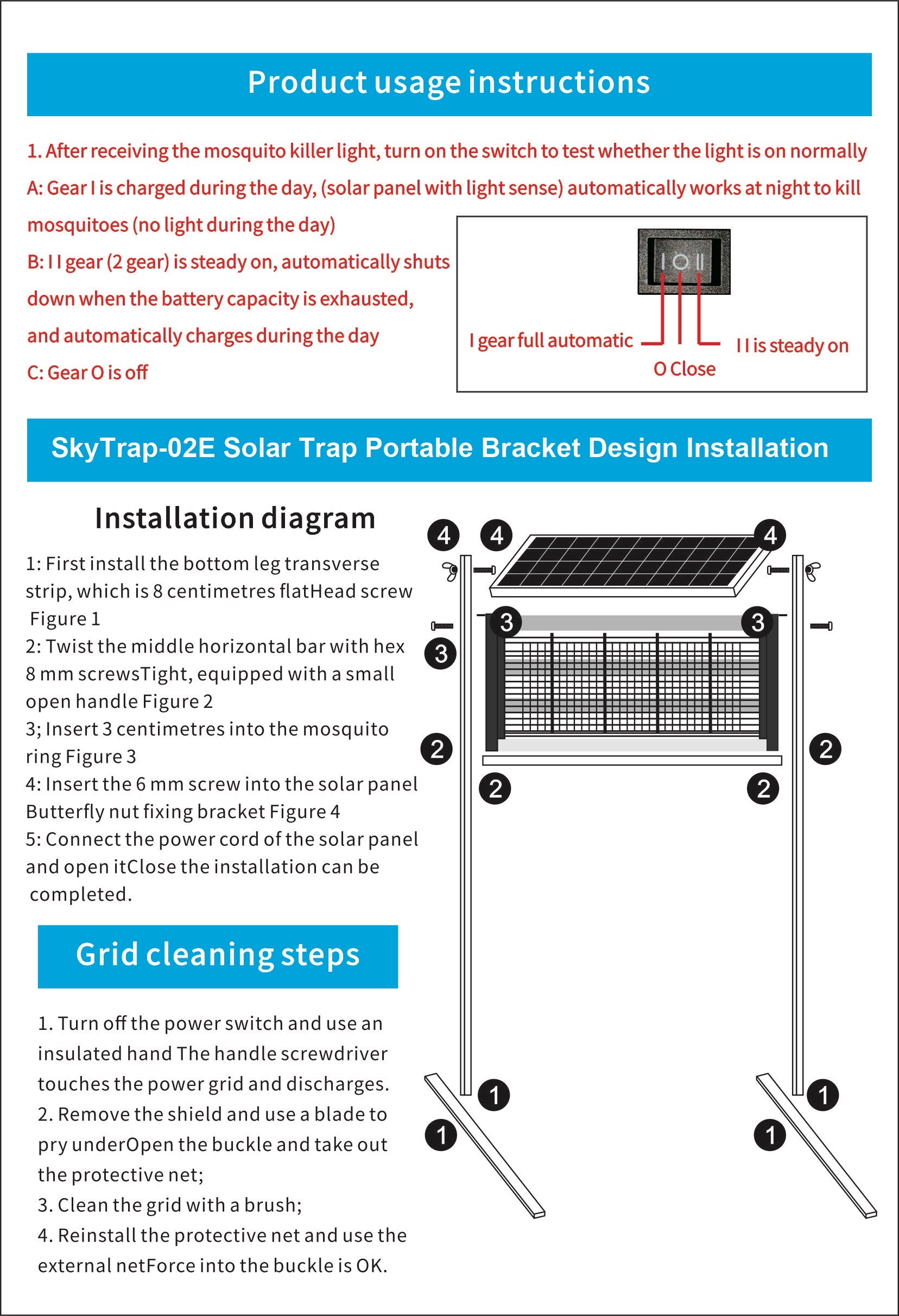 ไฟดักยุงโซล่าเซลล์ แบบตั้งพื้น 20W รุ่น LS-SML-002E