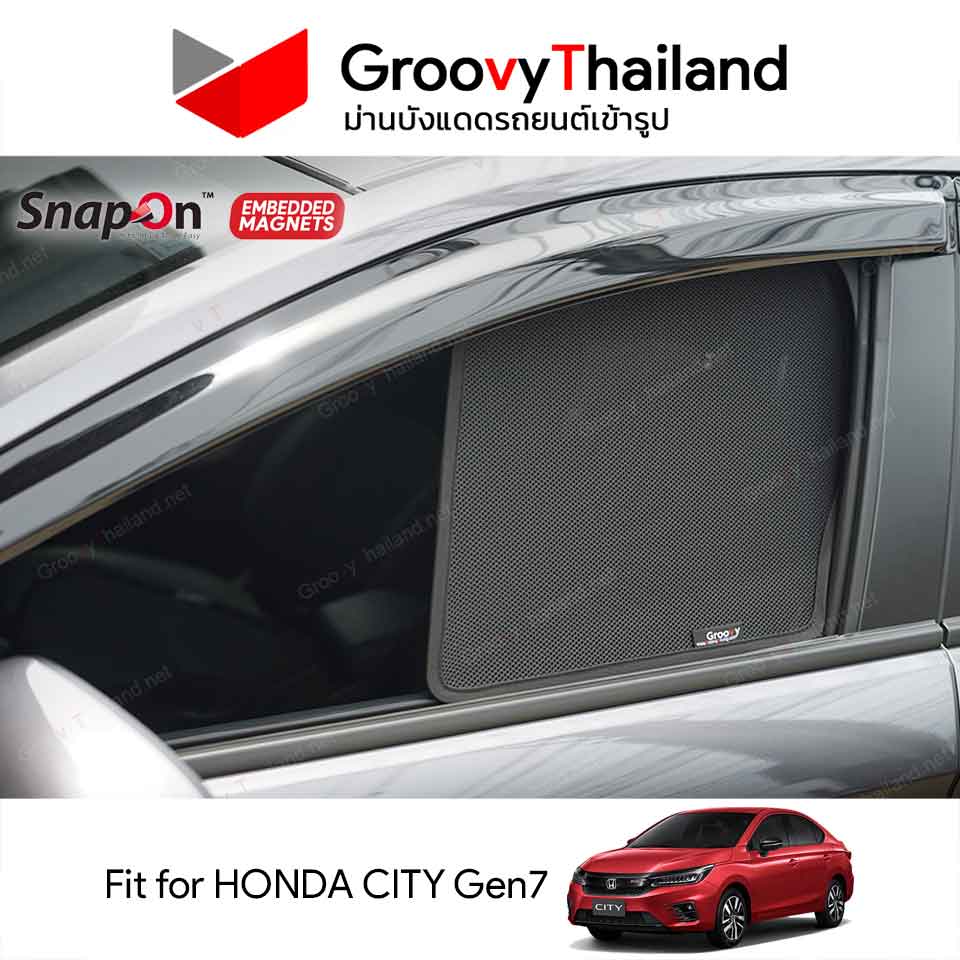 ม่านบังแดดแม่เหล็ก HONDA CITY Gen7 (SnapOn Em – 4 pcs)