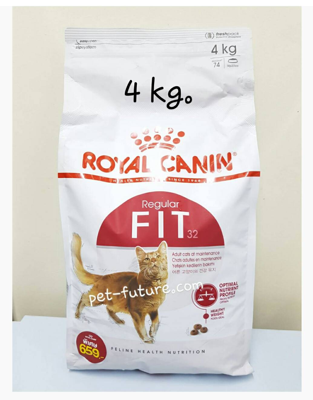 FHN Fit 4 kg. สำหรับแมวโต (พร้อมส่งค่ะ)