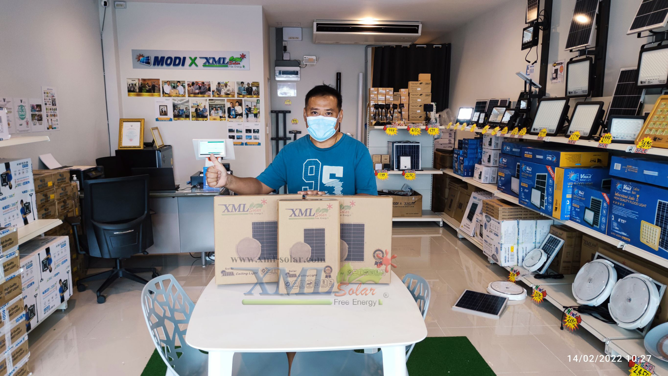 โคมไฟซาลาเปาโซล่าเซลล์ ติดเพดาน-ผนัง รุ่น 200W. (แสงขาว)