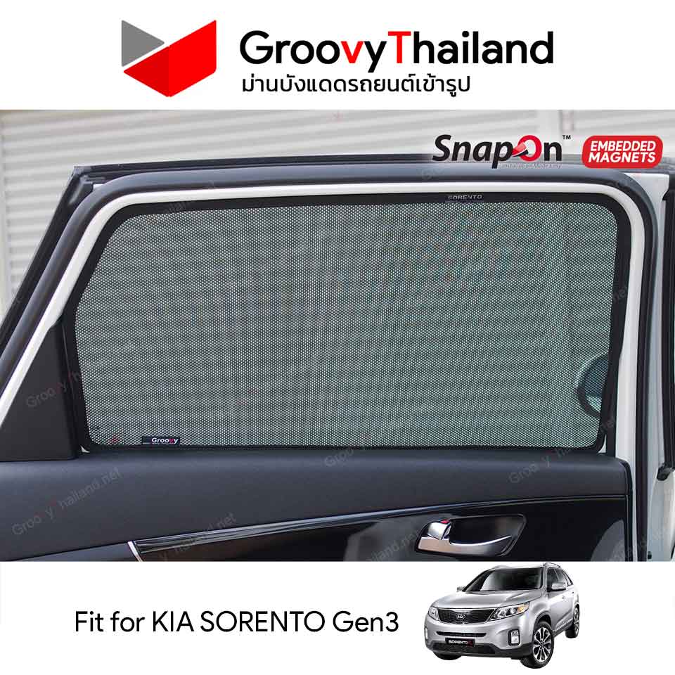 KIA SORENTO Gen3 (SnapOn Em - 6 pcs)