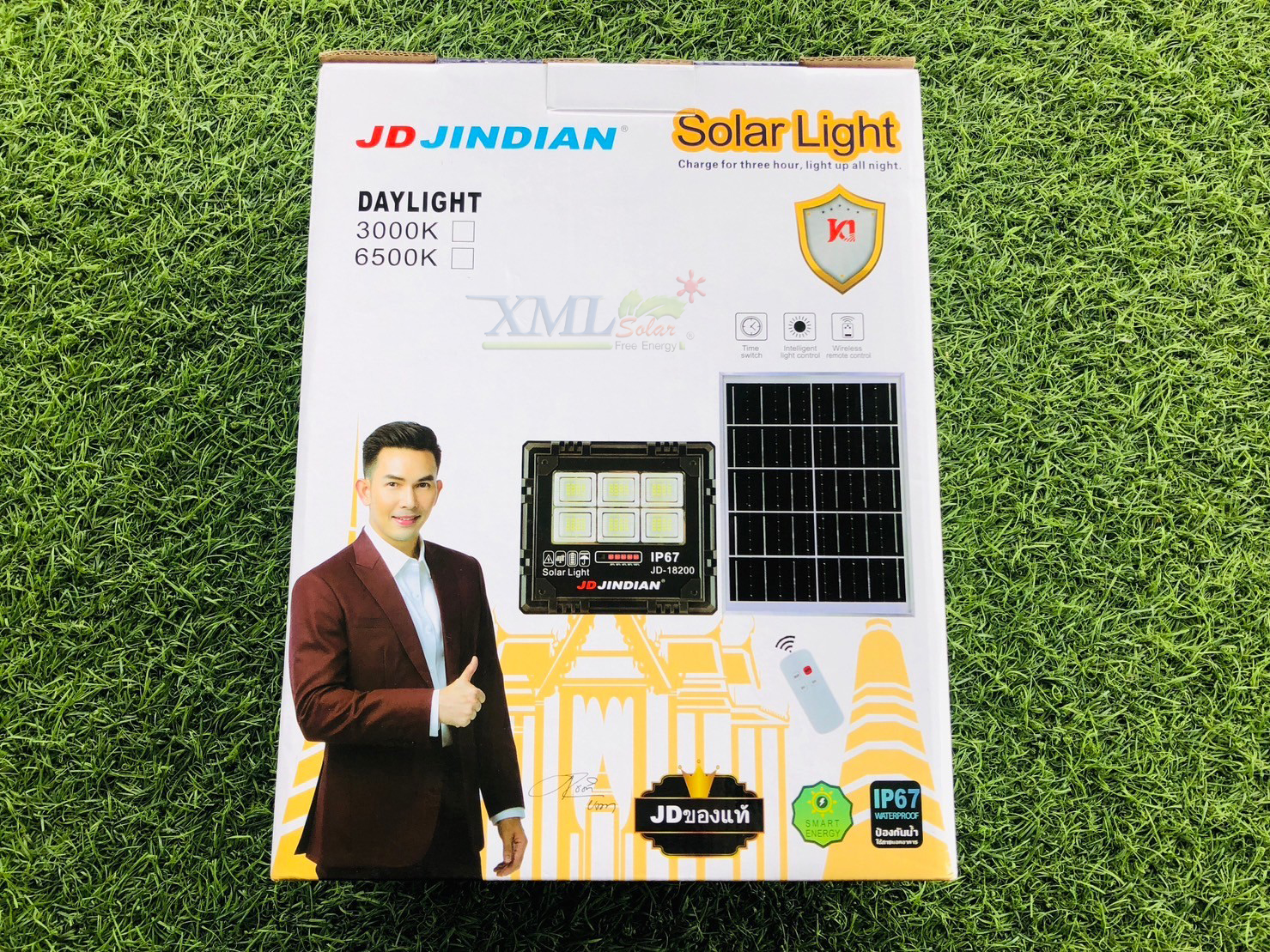 สปอร์ตไลท์โซล่าเซลล์ 200 W. รุ่น JD-18200 (แสง : เหลืองวอมไวท์)