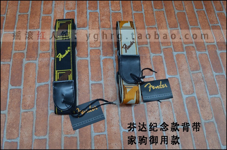 สายสะพาย fender ราคาส่ง
