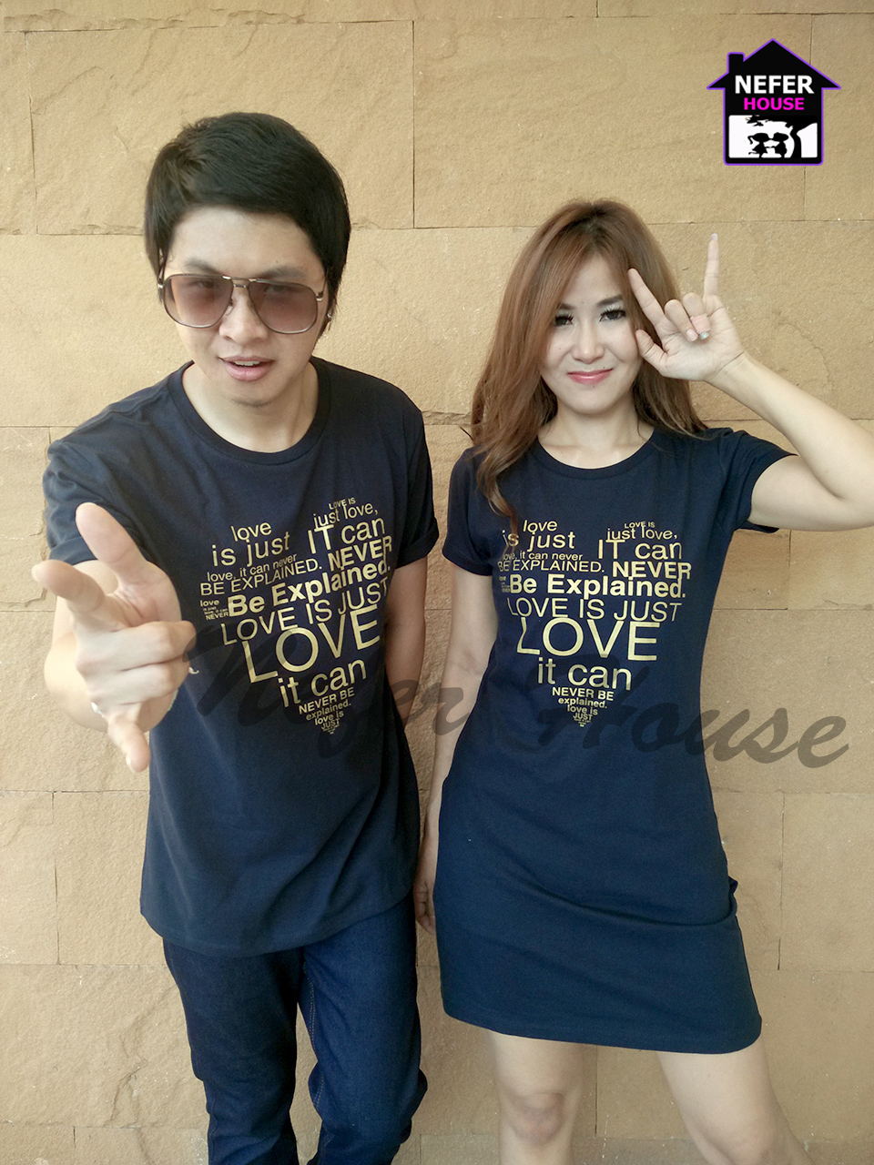 ชุดคู่รัก