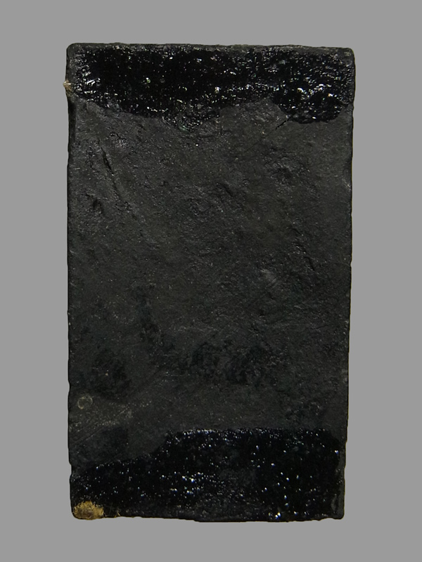 พระสมเด็จแก่นจันทร์ พิมพ์ปรกโพธิ์เล็ก หลวงพ่อเงิน วัดดอนยายหอม ปี2496