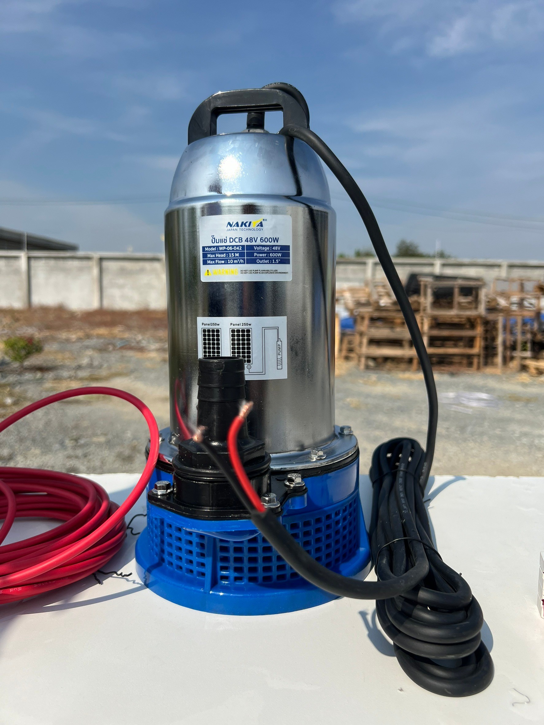 ชุดปั๊มแช่ไดโว่ DCB 48V / 600W + แผงโซล่าเซลล์ 580W