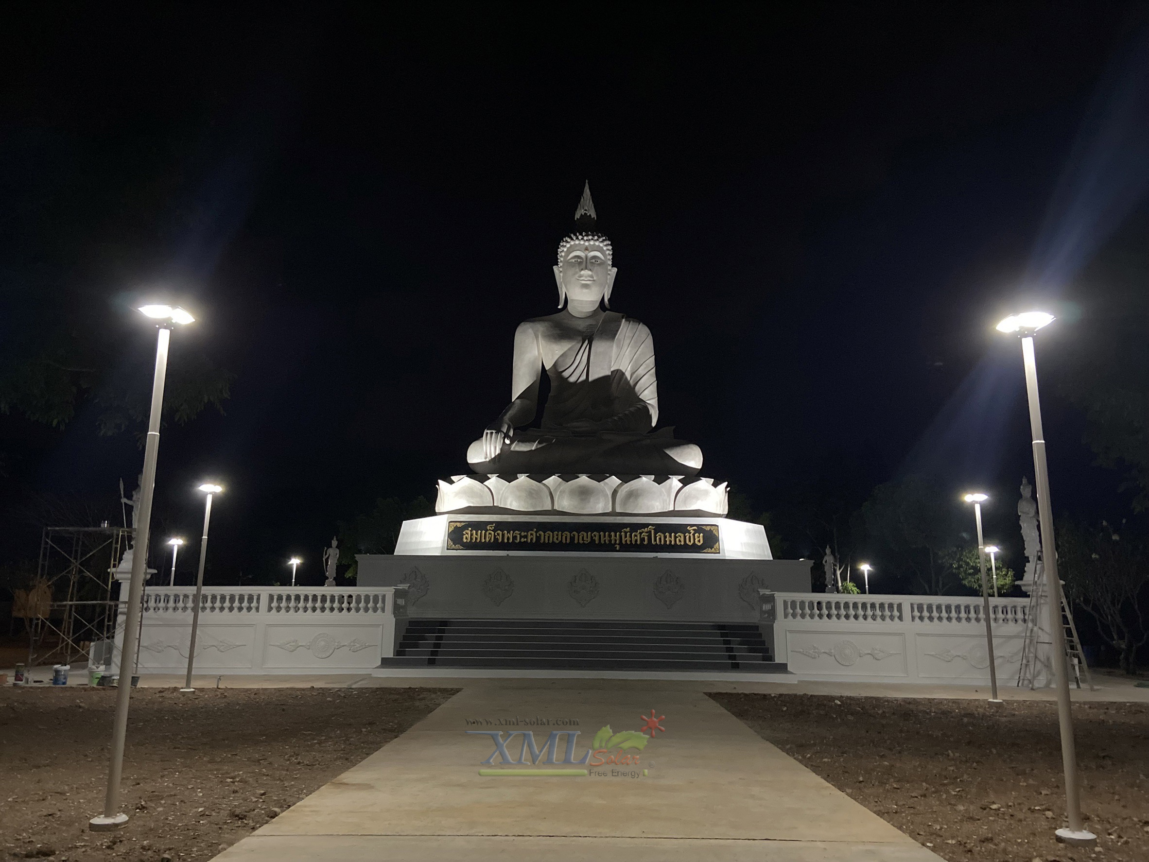 โคมไฟ UFO ทรงสี่เหลี่ยม รุ่น Modi x XML + ระบบ Motion รุ่น 300w (เปิดได้ 3 แสง)