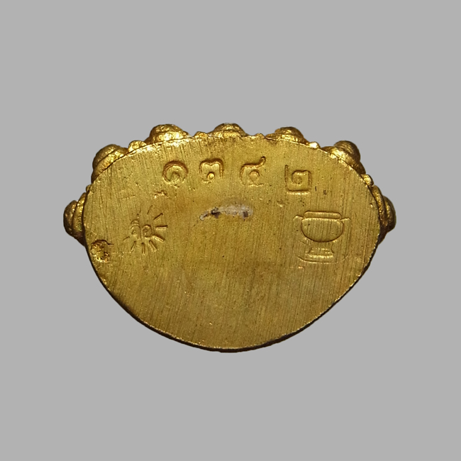 พระกริ่งเจริญพร 6 รอบ หลวงปู่จื่อ ปี2557