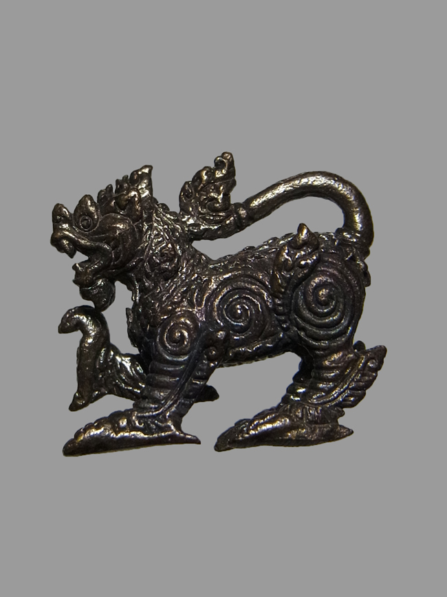 สิงห์ หลวงปู่หงษ์ วัดเพชรบุรี ปี2548