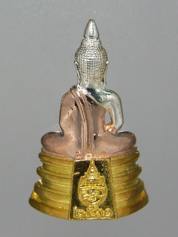 หลวงพ่อโสธร รุ่นสร้างโรงพยาบาล ปี2561 เนื้อเงินสามกษัตริย์