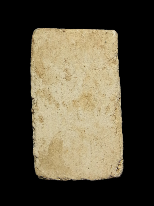 พระสมเด็จอินโดจีน พิมพ์ฐานคู่ พระครูสุพจน์ วัดสุทัศน์ ปี2484