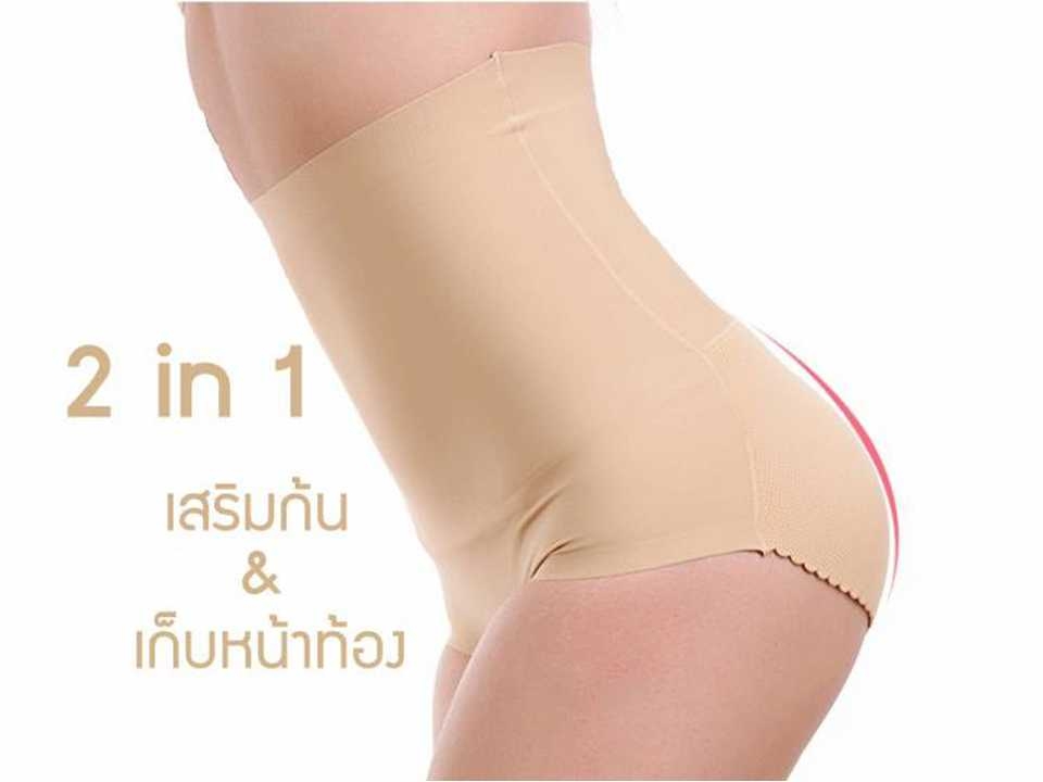 กางเกงในเสริมก้นไร้ตะเข็บ เอวสูง เก็บหน้าท้องเนียนเรียบ มี 2 สี ดำ,เนื้อ มี Size S,M,L,XL ราคาส่ง 3 ชิ้น คละแบบได้ทั้งร้าน ราคาส่งตัวละ 290 บาท