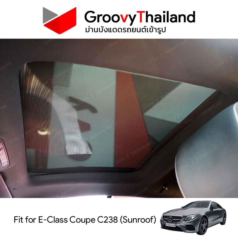 ม่านหลังคา MERCEDES-BENZ E-Class Coupe C238 Sunroof (1 pcs)