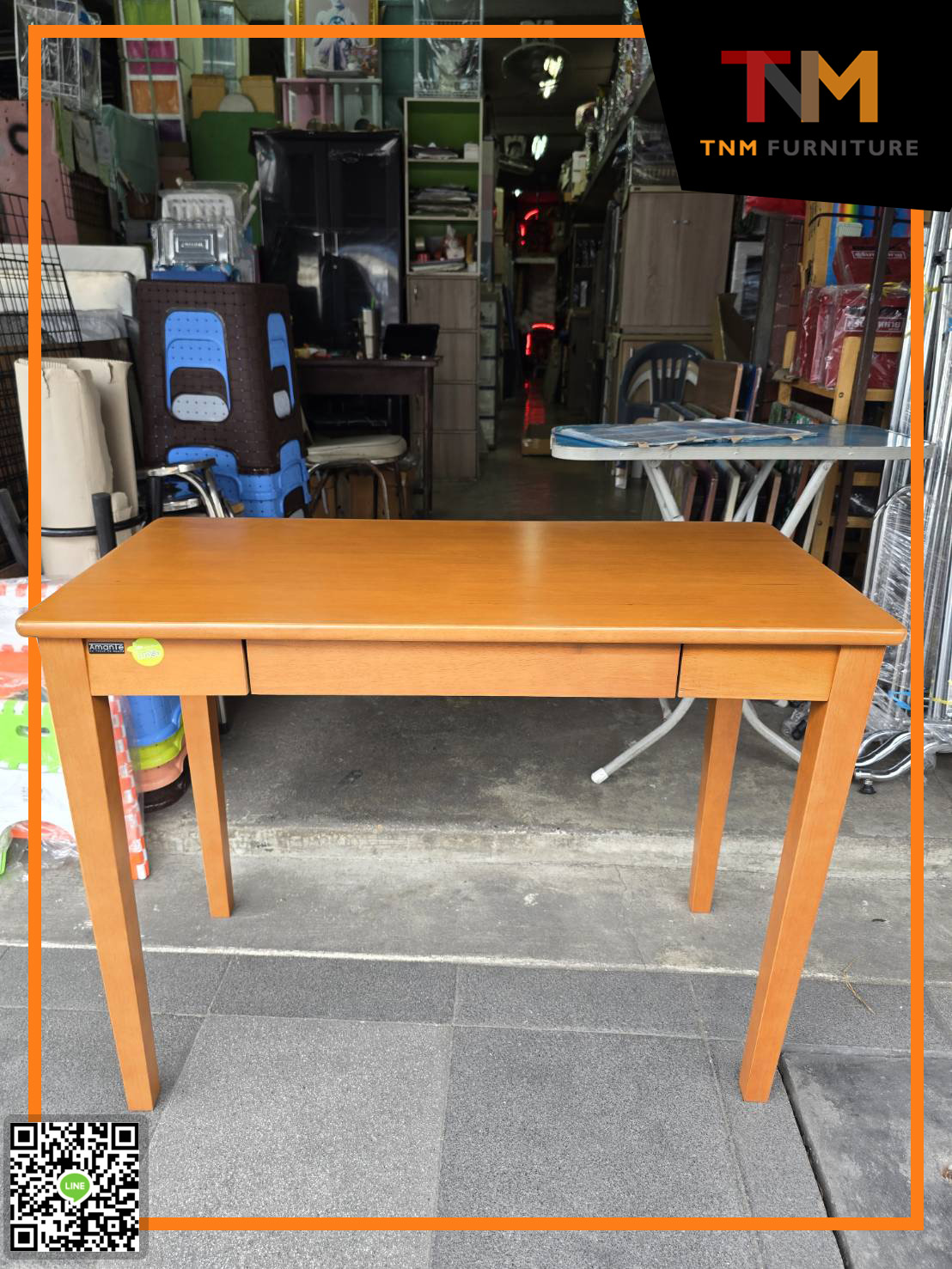 โต๊ะทำงานพรีม่า