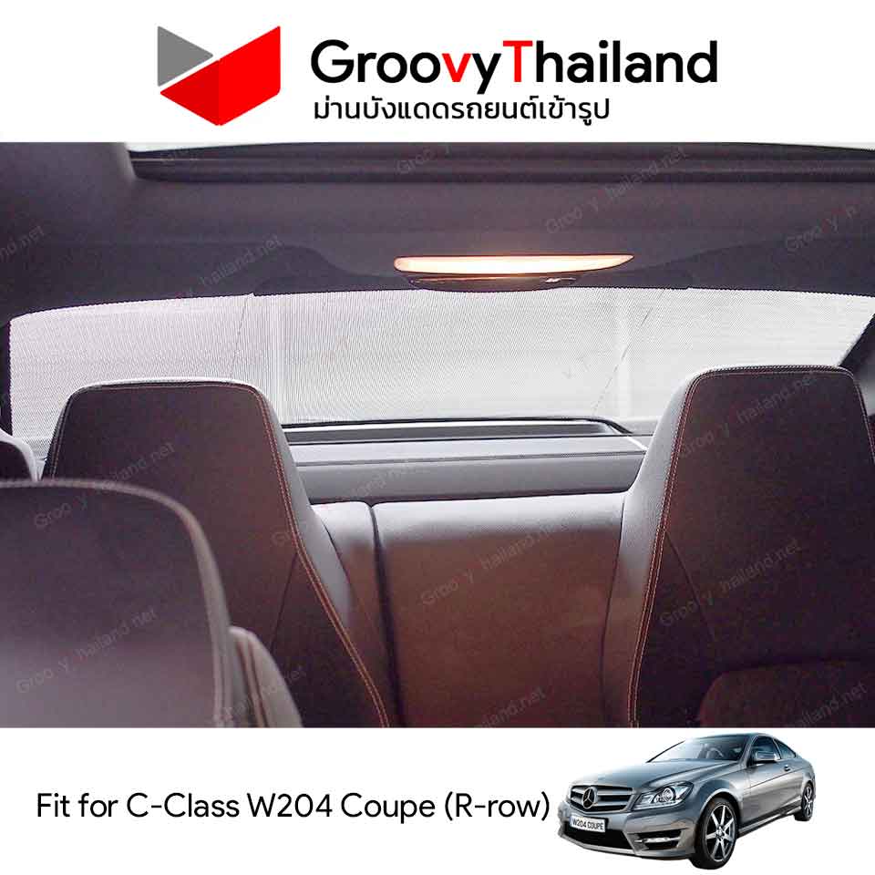 ม่านหลัง BENZ C-CLASS W204 COUPE R-row (1 pcs)