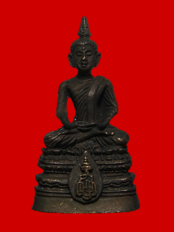 พระกริ่งนิรันตราย ญสส. วัดบวรนิเวศวรวิหาร ปี2538