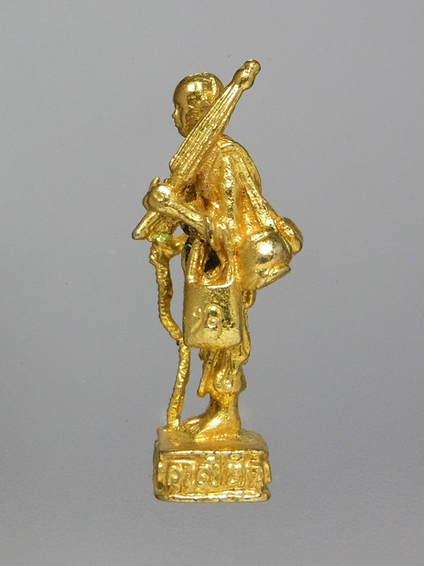 พระสีวลี หลวงพ่อผาง ปี2522