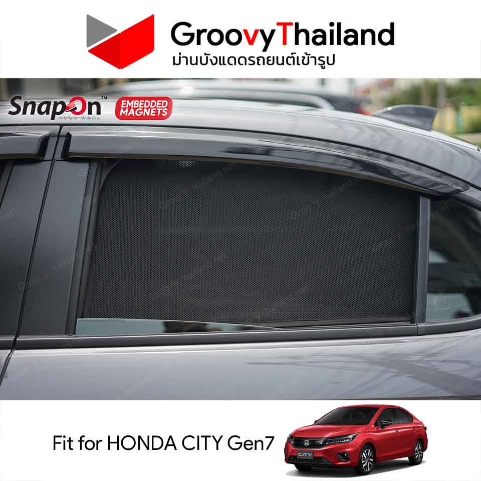 ม่านบังแดดแม่เหล็ก HONDA CITY Gen7 (SnapOn Em – 4 pcs)