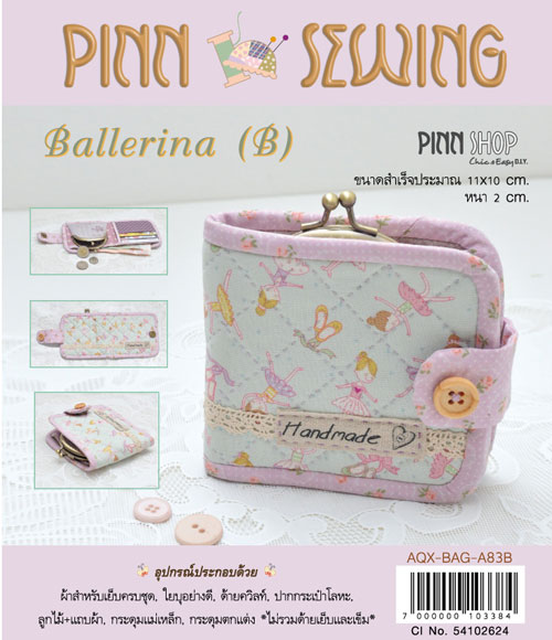 Ballerina B (Blue)